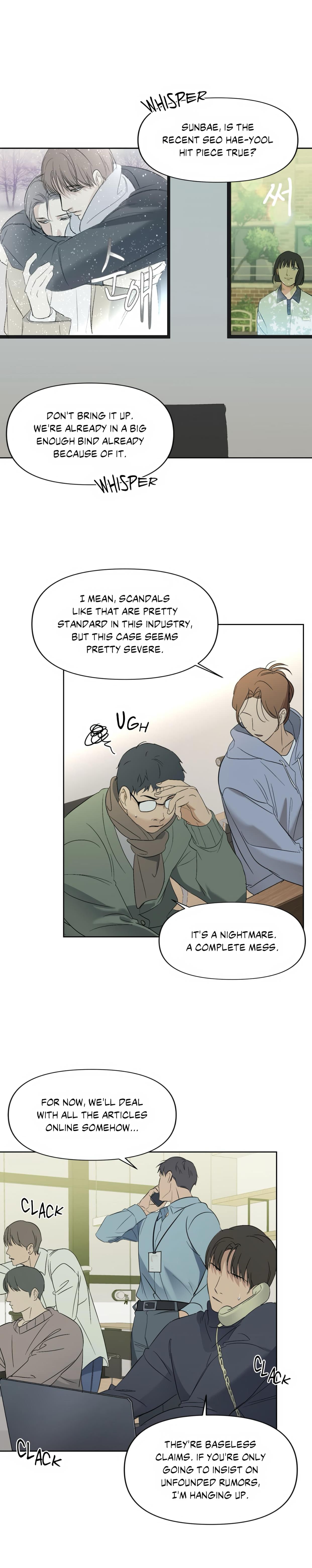 backlight, Chapter 5 image 01